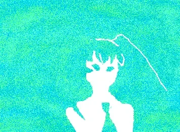 whos that