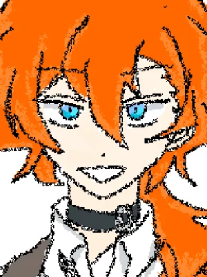 Chuuya