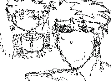 idk