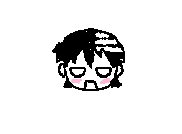 death the kid
