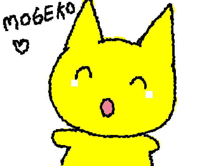 mogeko♡♡( ^q^)