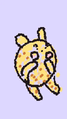 stah