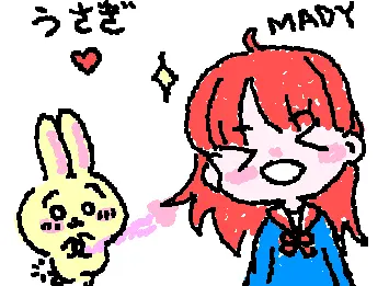 mady2