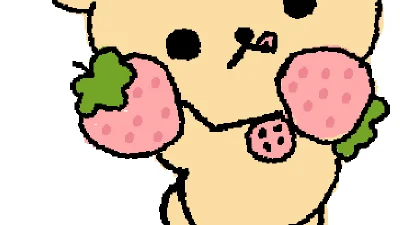 So cute :3