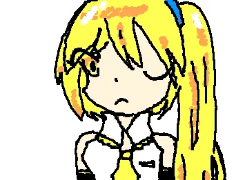 Neru
