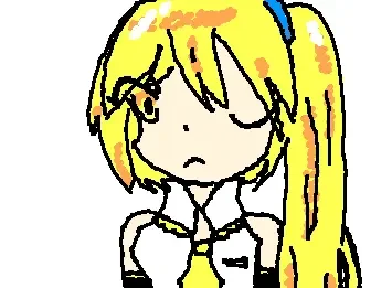 Neru