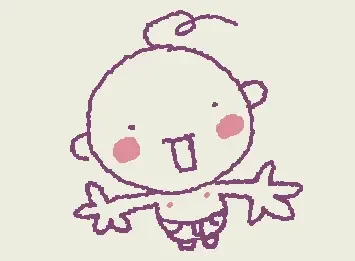 Babeh, Babeh