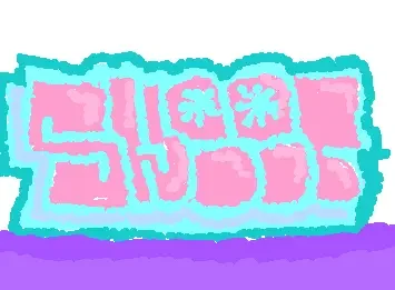 bubble gum