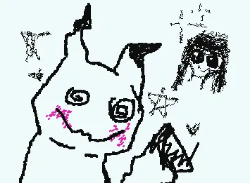 mimikyu fofinho