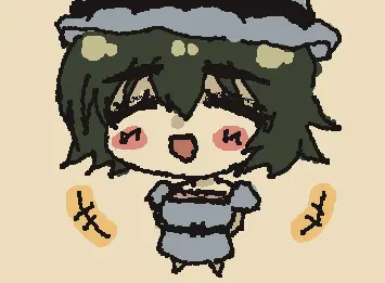 Mayuri