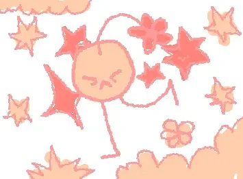 Pink bean
