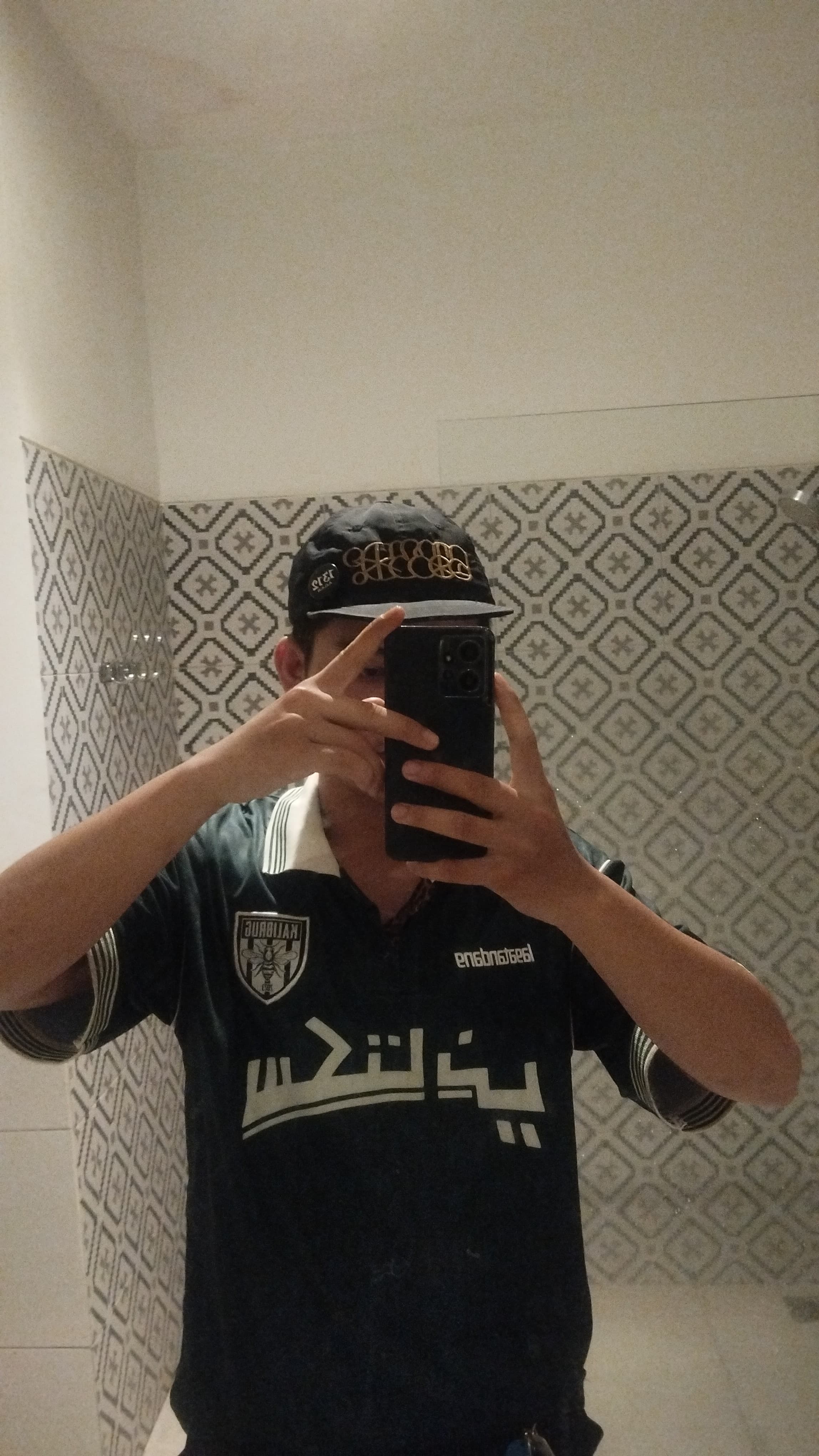 galang