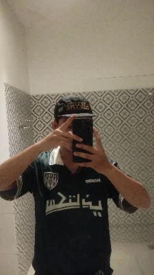 galang