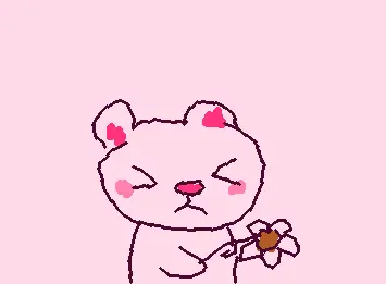 Little bear
