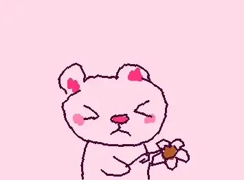 Little bear