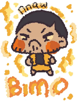 Bimo gitc :3