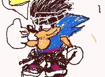 Idk