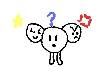 three headed trundlorb