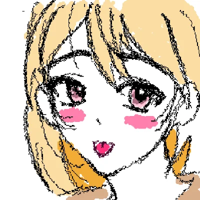 pretty