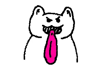 FRRREAKY