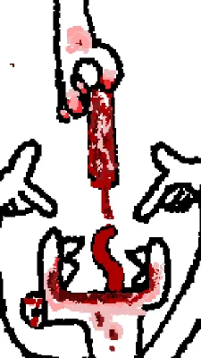 idk
