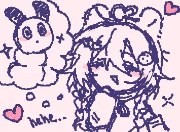 Cuties