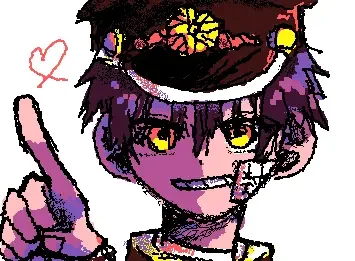 Hanakokun