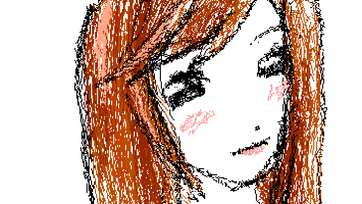 idk