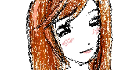 idk