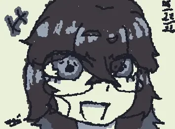 Ayana!