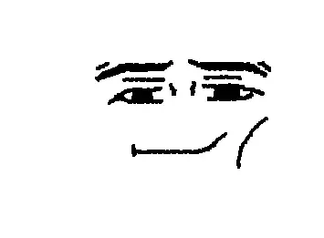 is a sigma face so sigma