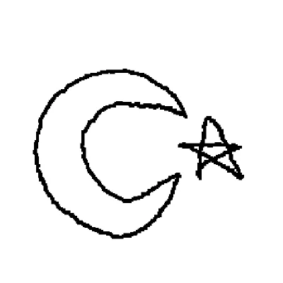 Türkiye 🇹🇷🇹🇷🇹🇷🇹🇷🇹🇷🇹🇷