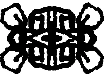 Gang symbol