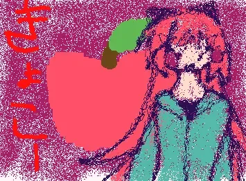KYOKOOOOOOOOOOOOOOOOOOOO (normal)