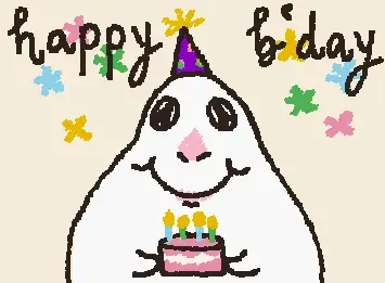 hammy says happy birthday ilovru @almarts