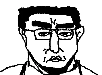 chud