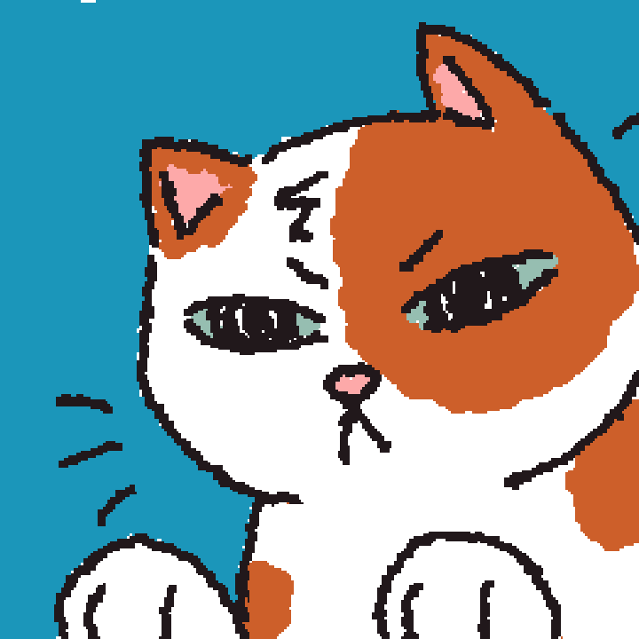 pipi