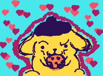 good purin