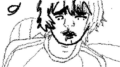 onichan