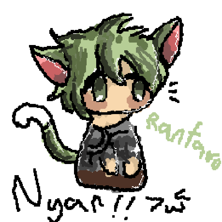 Rantaro Amami