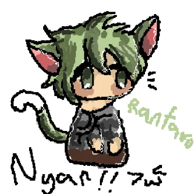 Rantaro Amami