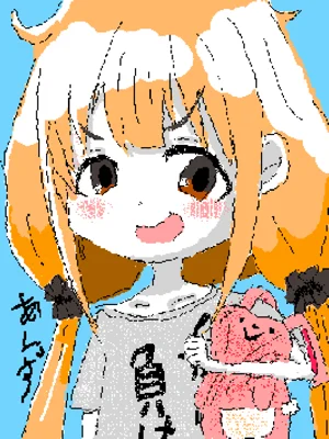 双葉杏