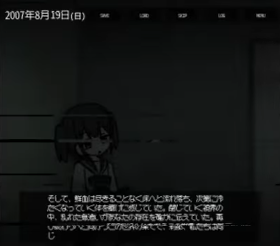 RETRY NOW (READ DESCRIPTION)