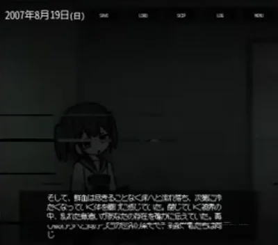 RETRY NOW (READ DESCRIPTION)