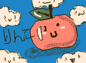 Applee <;