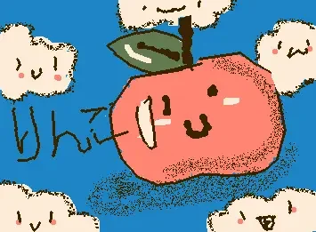 Applee <;