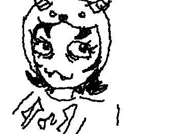 Nepeta