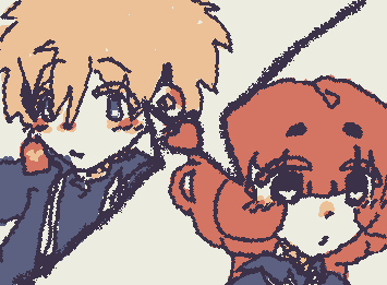 sunkou