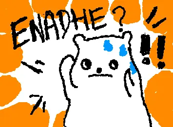 enadhee