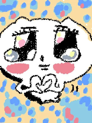 ( *´・ω)/(；д； )